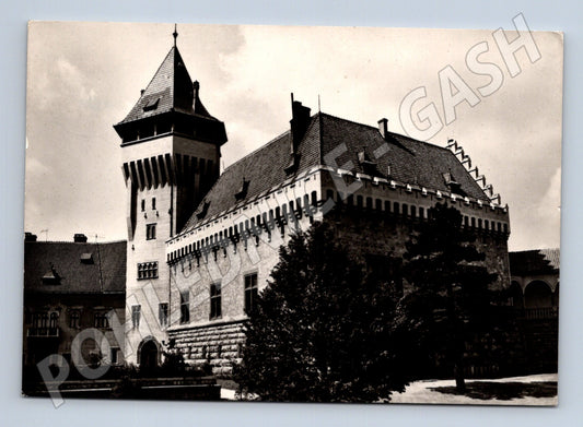 Pohlednice Slovensko Smolenický zámok nádvoří 1967 (M23157)