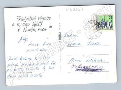 Pohlednice vánoční motiv Ježíšek a ozdoby 196x (M23167)