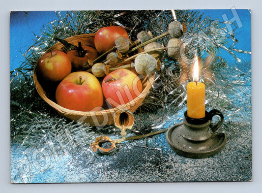 Pohlednice Československo vánoční zátiší 1982 (M23179)