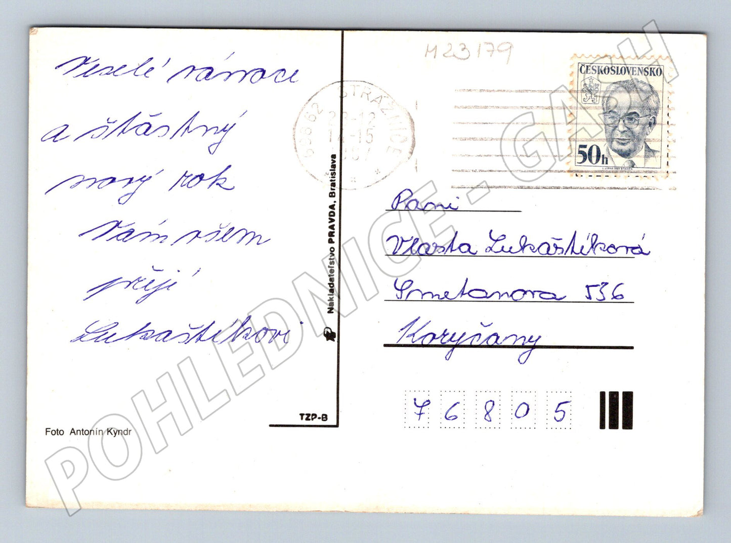 Pohlednice Československo vánoční zátiší 1982 (M23179)