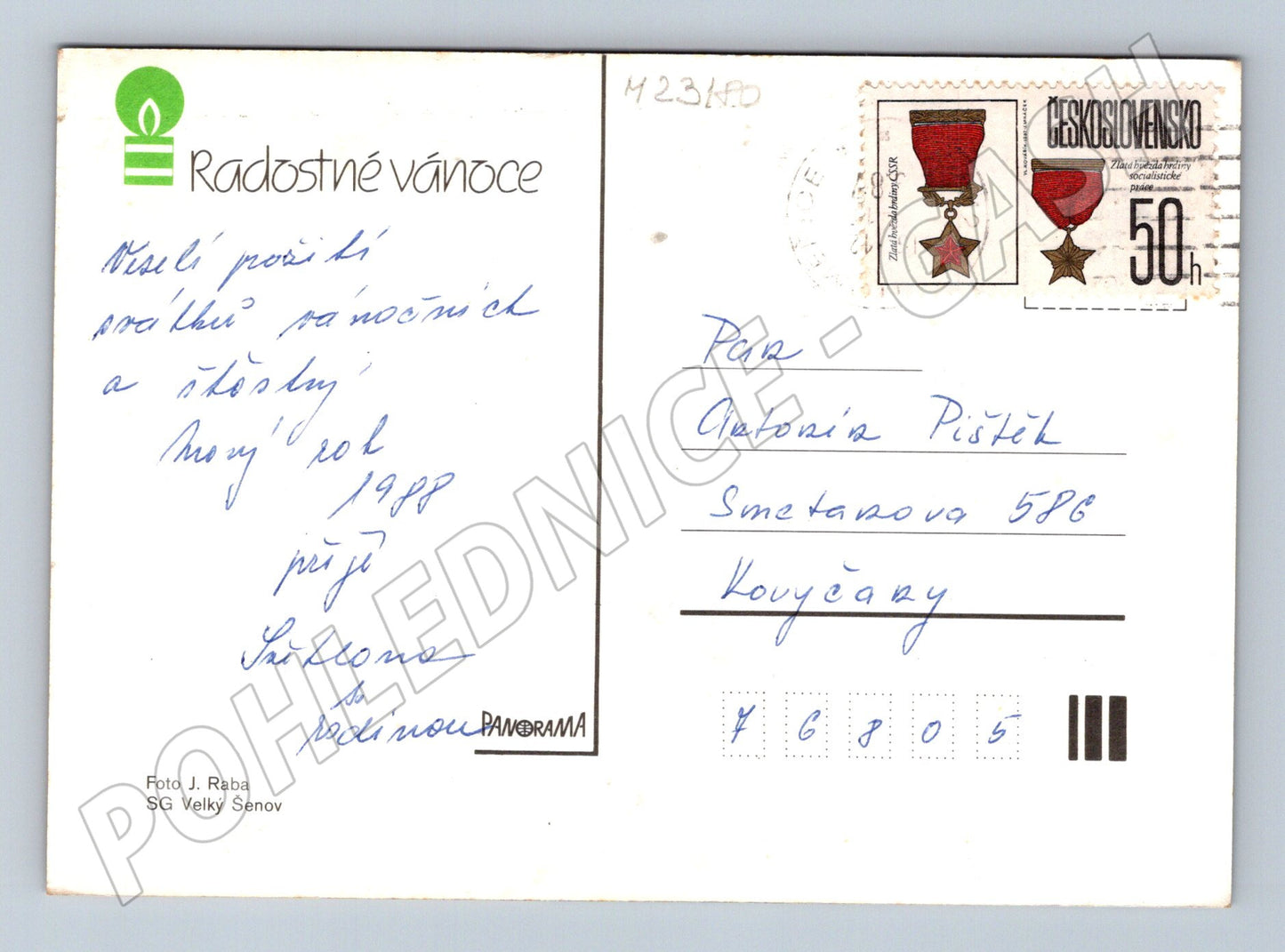 Pohlednice vánoční motiv 1988 (M23180)