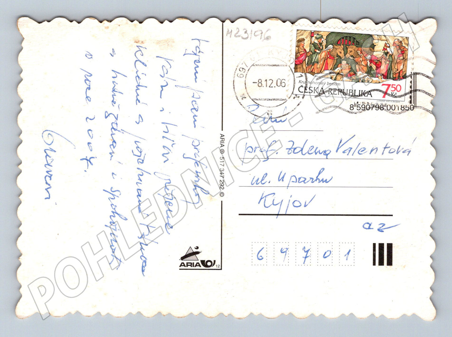 Pohlednice Vánoční zátiší 2006 (M23196)