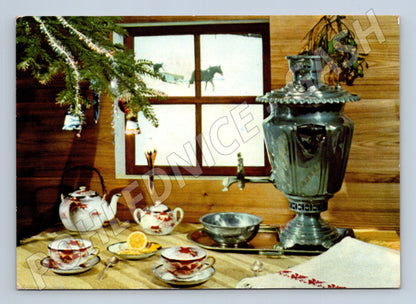 Pohlednice vánoční motiv samovar 1969 (M23199)