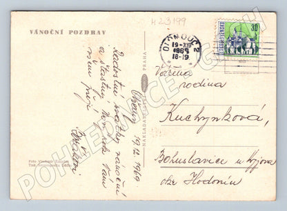 Pohlednice vánoční motiv samovar 1969 (M23199)