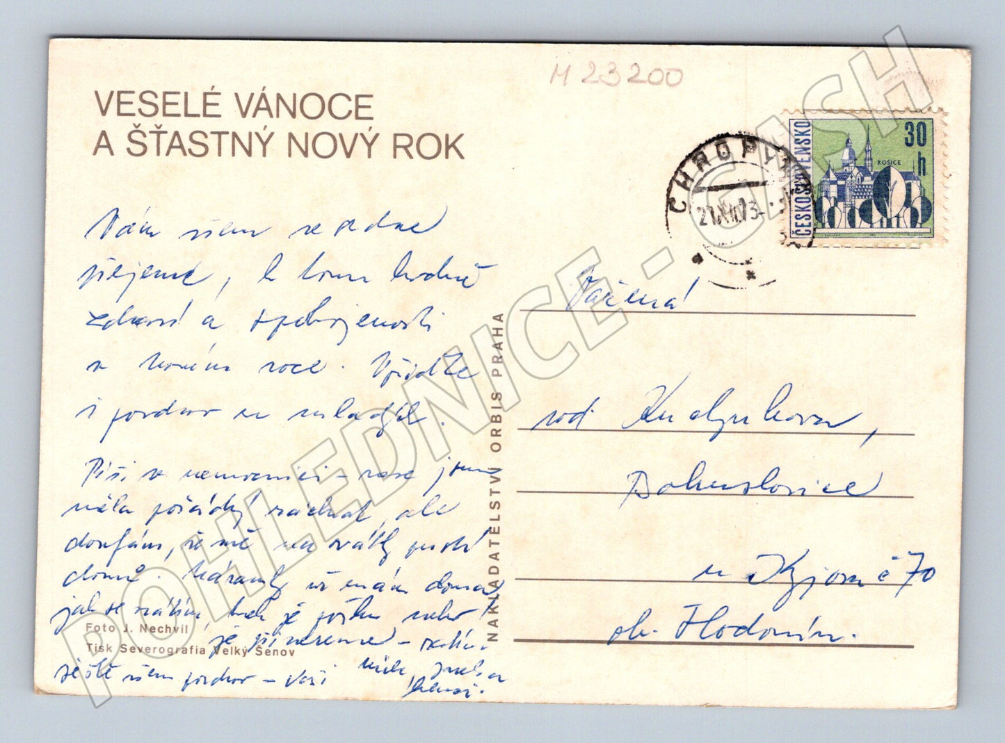 Pohlednice Vánoční zátiší s cukrovím cca 197X (M23200)