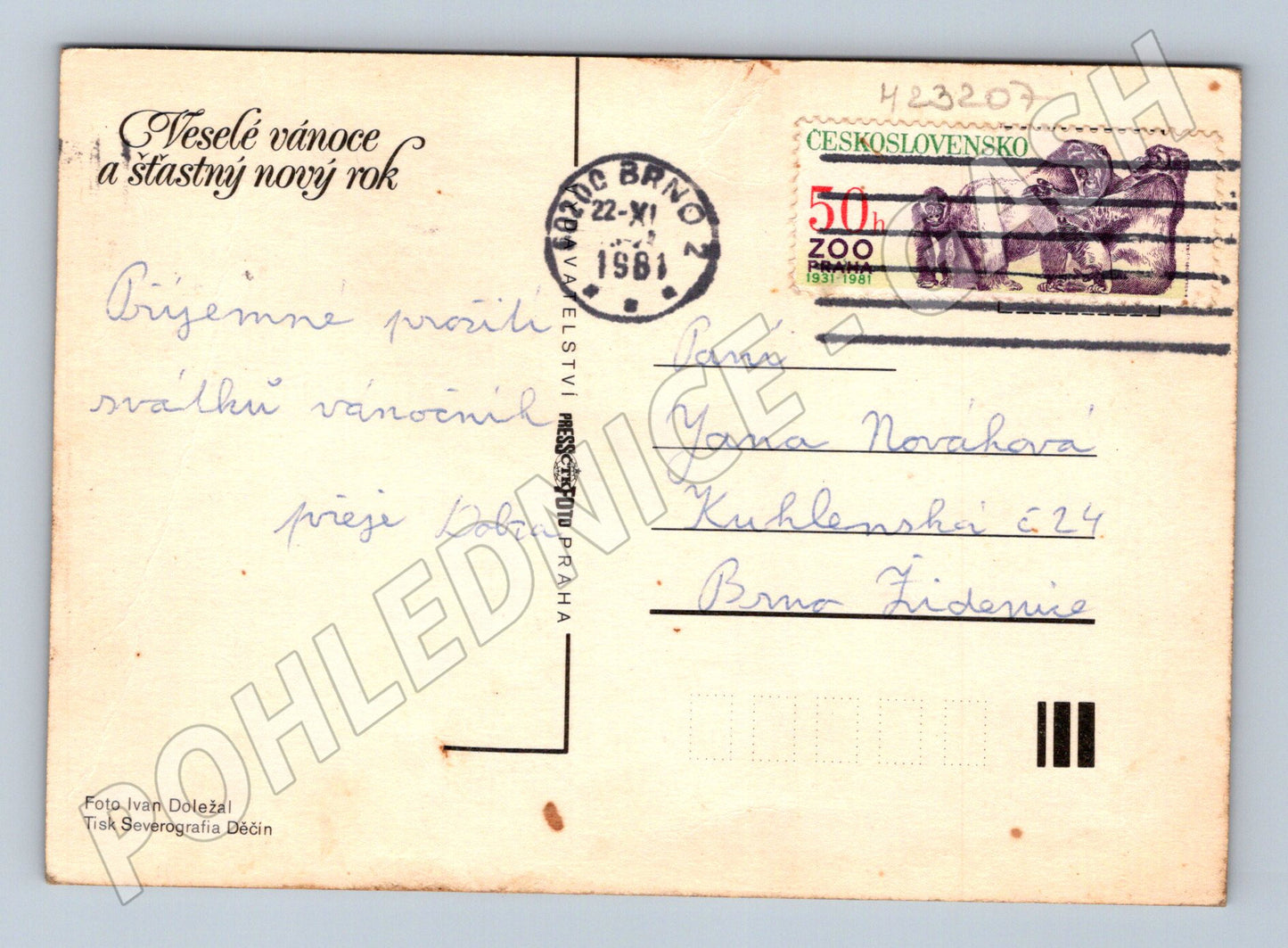 Pohlednice vánoční zátiší s ovocem 1981 (M23207)