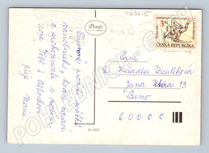 Pohlednice Vánoční motiv 1995 (M23215)