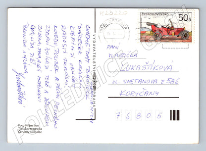 Pohlednice vánoční zvonky novoroční přání 1989 (M23220)