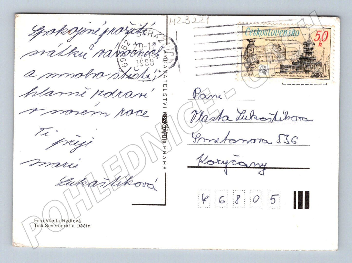 Pohlednice Vánoce stromeček ozdoby 1988 (M23221)