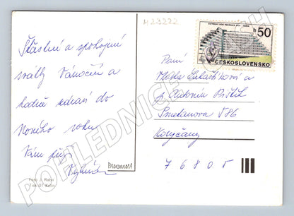 Pohlednice Vánoční dekorace (M23222)