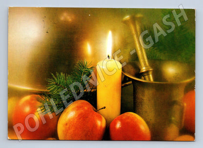 Pohlednice vánoční motiv svíčka a jablka 1988 (M23226)