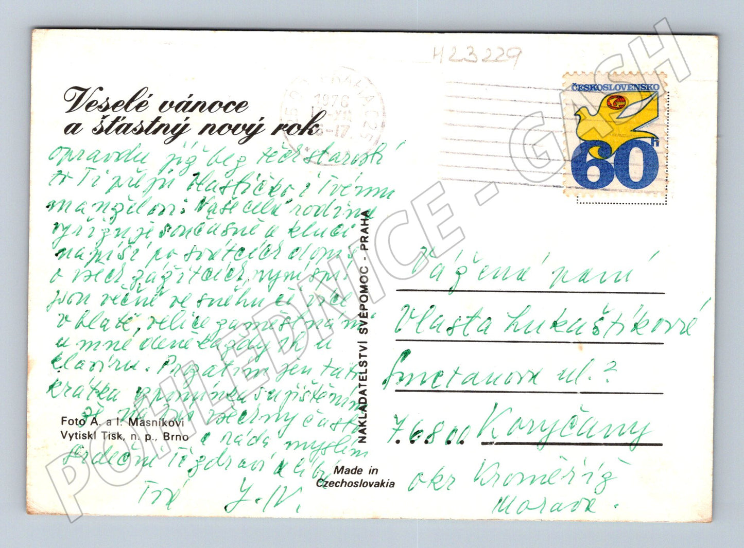 Pohlednice Československo Vánoční svíčková výzdoba 1970 (M23229)