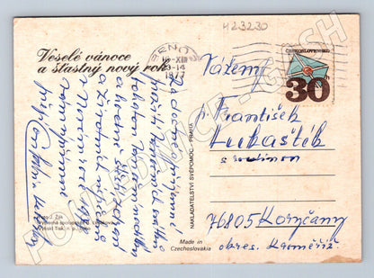 Pohlednice Vánoční aranžmá 1973 (M23230)