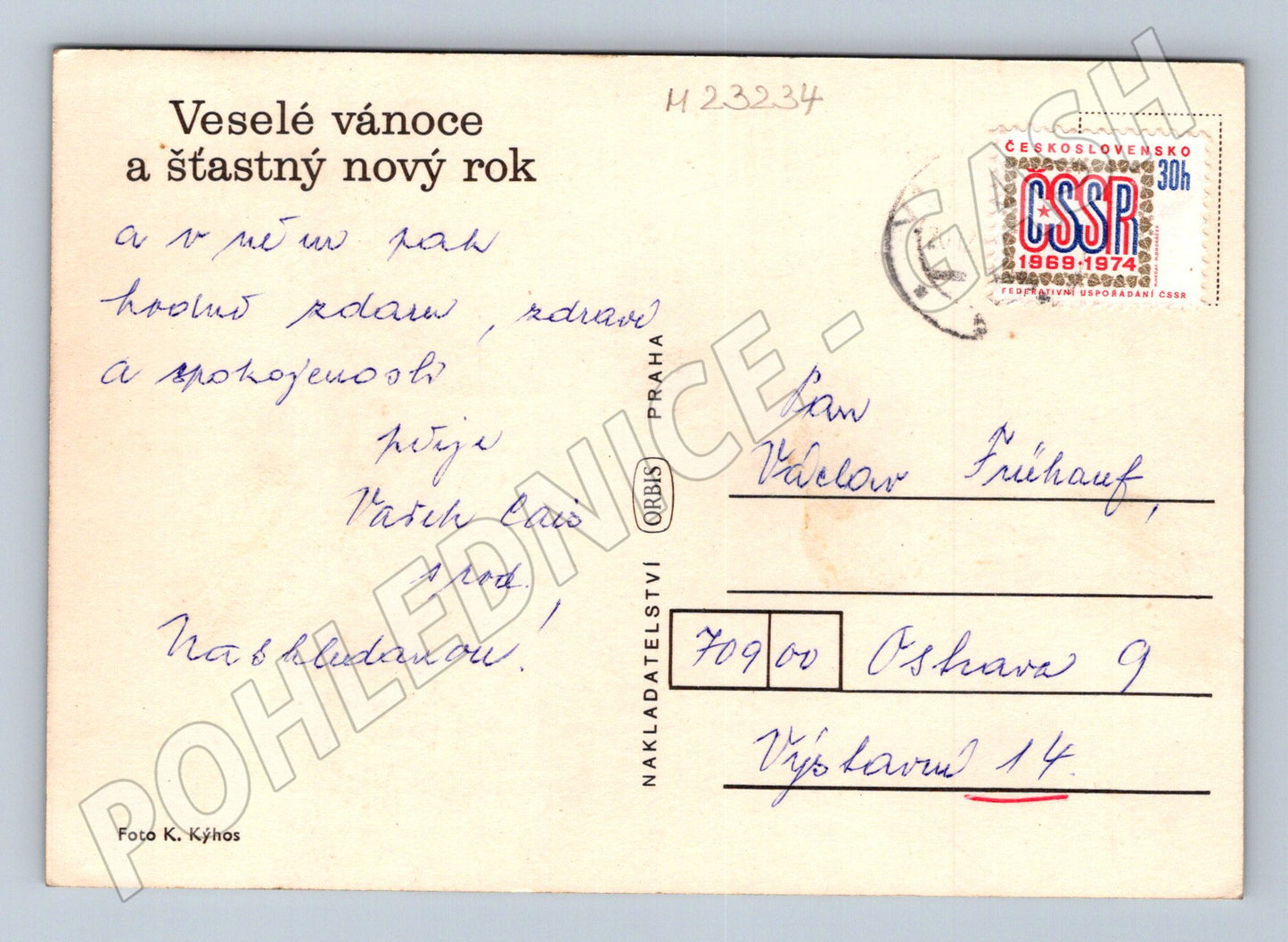 Pohlednice košík jablek a ořechů Vánoce ~1970s (M23234)