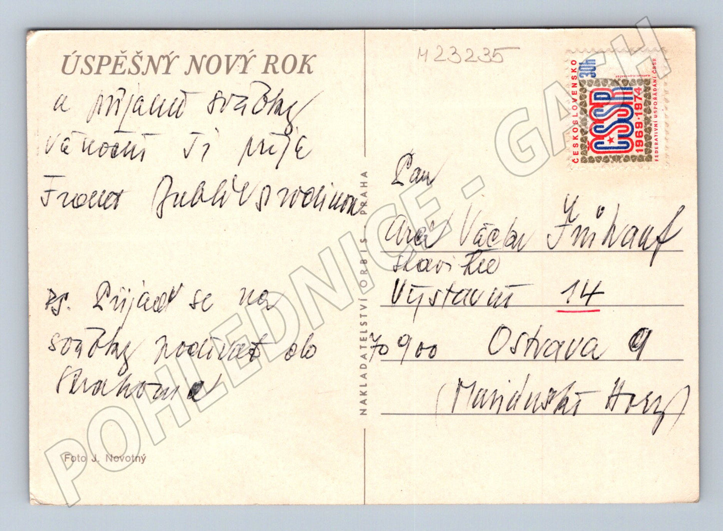 Pohlednice Novoroční motiv s šampaňským (M23235)