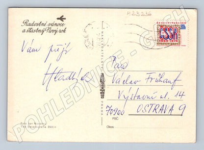 Pohlednice vánoční stromeček 1974 (M23236)