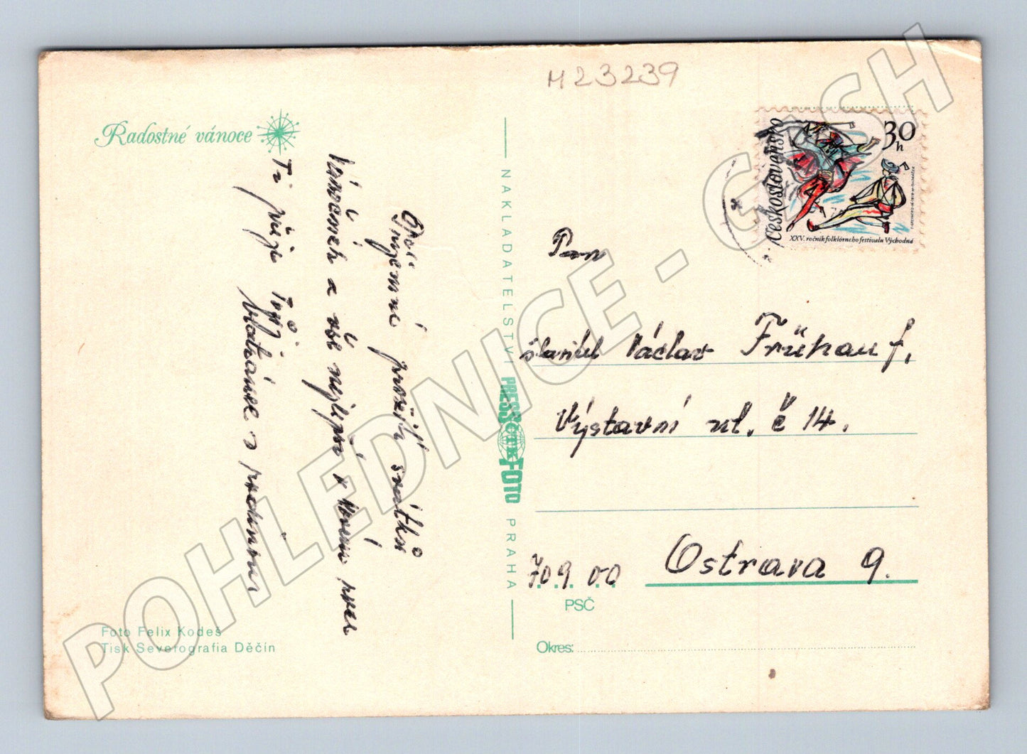Pohlednice vánoční ozdoby jablka 1969 (M23239)