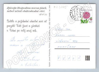 Pohlednice Vánoční náboženský motiv 2014 (M23245)