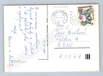 Pohlednice Vánoční motiv svíčky ozdoby 1985 (M23247)