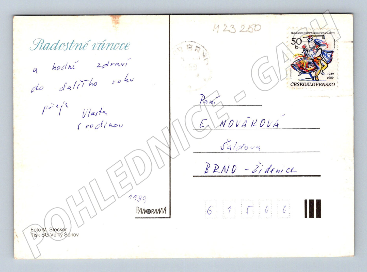Pohlednice vánoční motiv ovoce ozdoby 1989 (M23250)