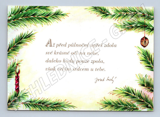 Pohlednice Vánoční s básní a svíčkou 1991 (M23252)