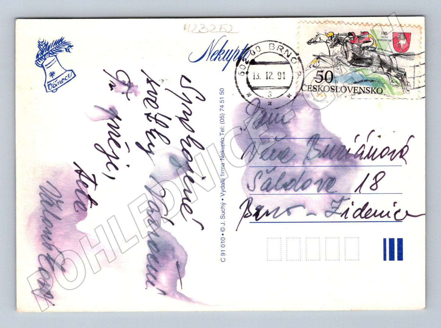 Pohlednice Vánoční s básní a svíčkou 1991 (M23252)