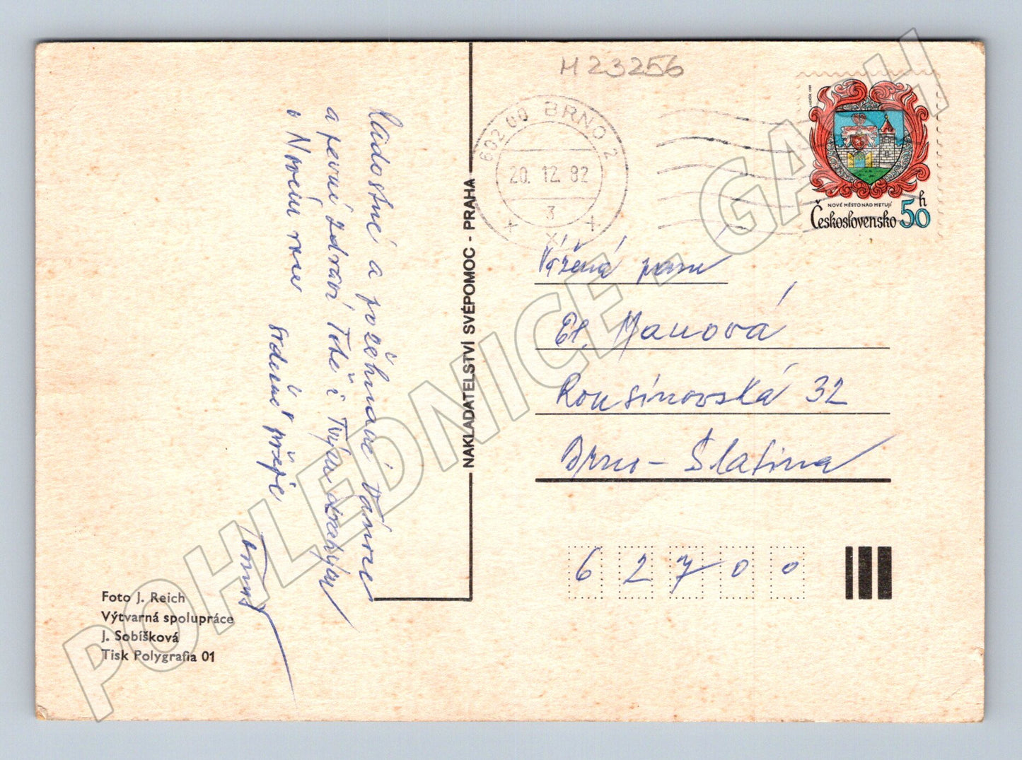 Pohlednice zimní scéna s perníkovou chaloupkou 1992 (M23256)