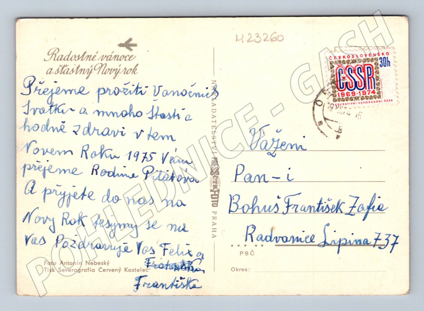 Pohlednice vánoční motiv jehličí ozdoby ovoce 1975 (M23260)