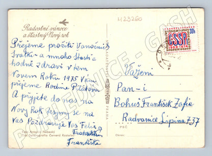 Pohlednice vánoční motiv jehličí ozdoby ovoce 1975 (M23260)