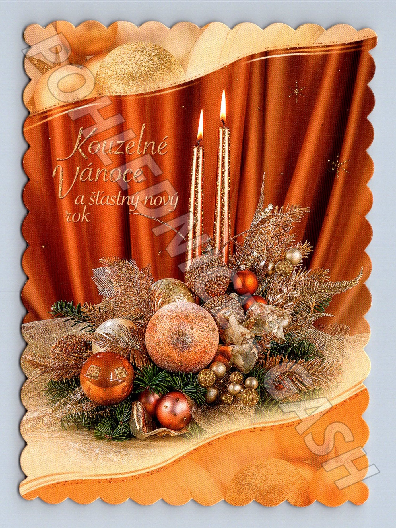 Pohlednice Vánoční s textem 2013 (M23261)