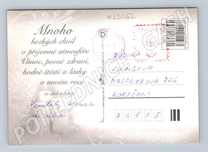 Pohlednice Vánoční přání svíčky a ozdoby 2013 (M23262)