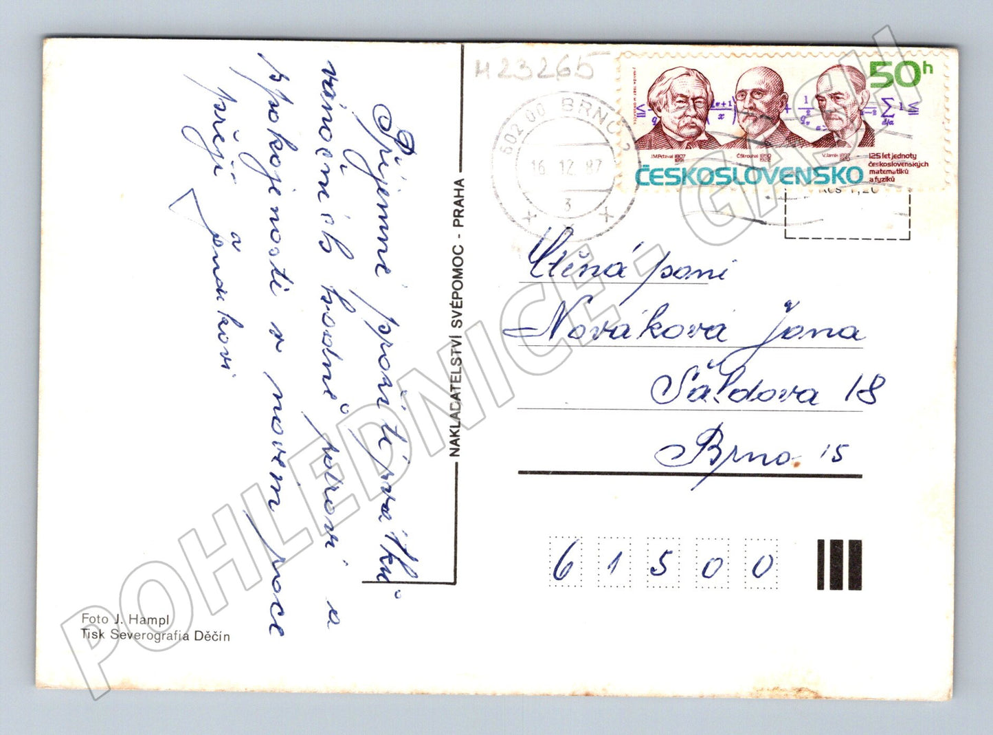 Pohlednice Vánoční zátiší 1997 (M23265)