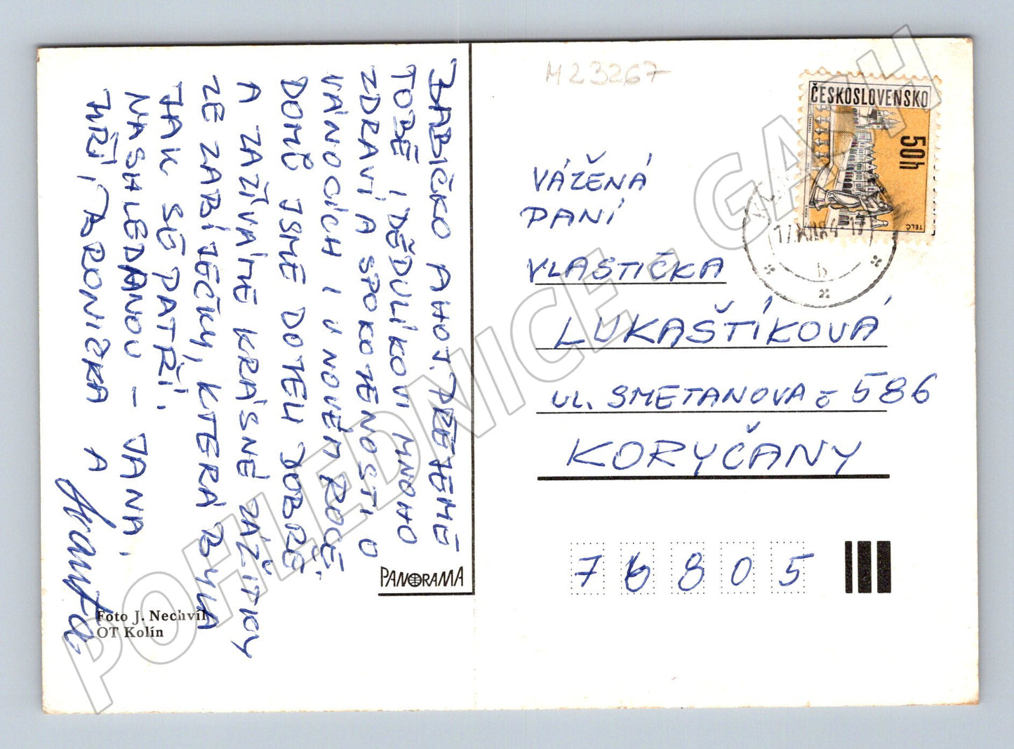 Pohlednice Vánoční motiv 1979 (M23267)