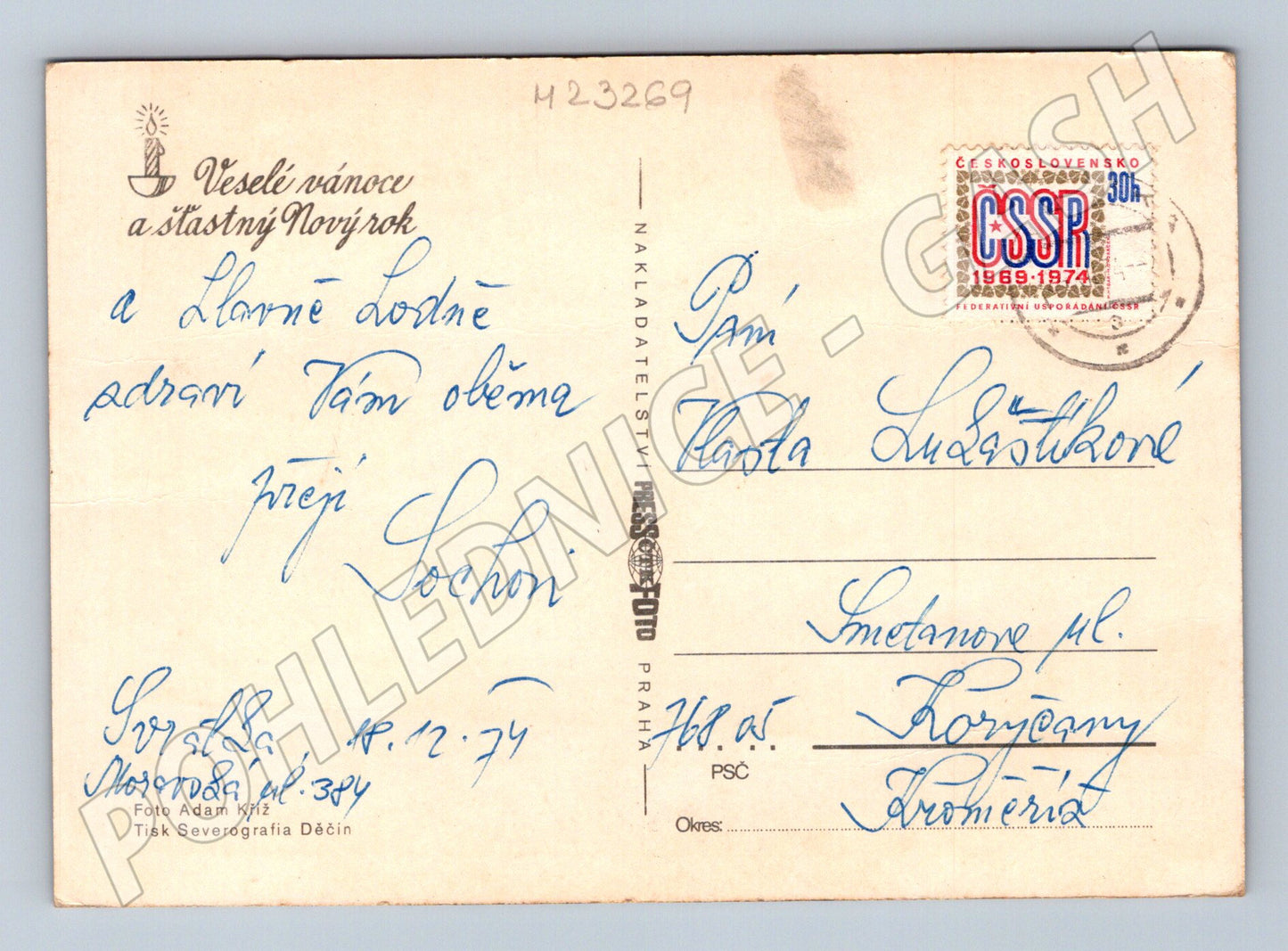 Pohlednice Vánoční motiv svíčka šišky 1974 (M23269)