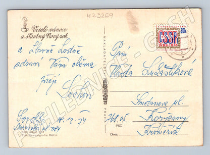 Pohlednice Vánoční motiv svíčka šišky 1974 (M23269)