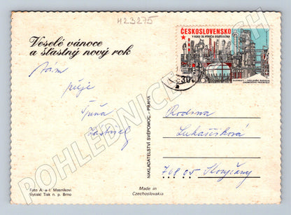 Pohlednice Československo Vánoční novoroční zátiší 1975 (M23275)