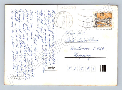 Pohlednice Vánoce svíčky a ozdoba 1959 (M23279)