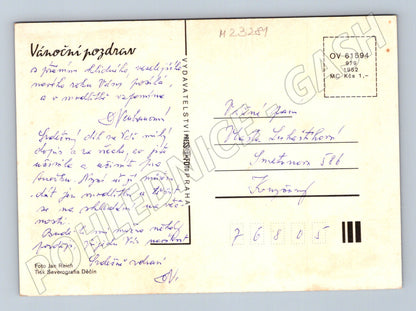 Pohlednice Vánoční motiv svíčky ve skořápkách 1952 (M23281)