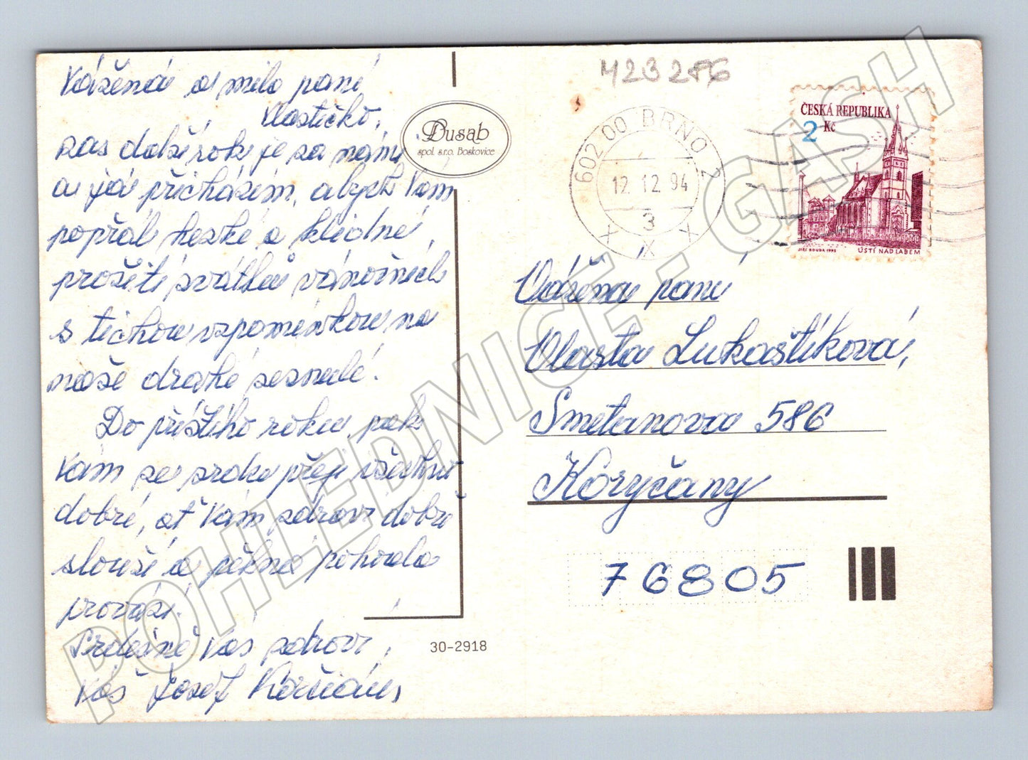 Pohlednice Vánoce a Nový rok 1994 (M23286)