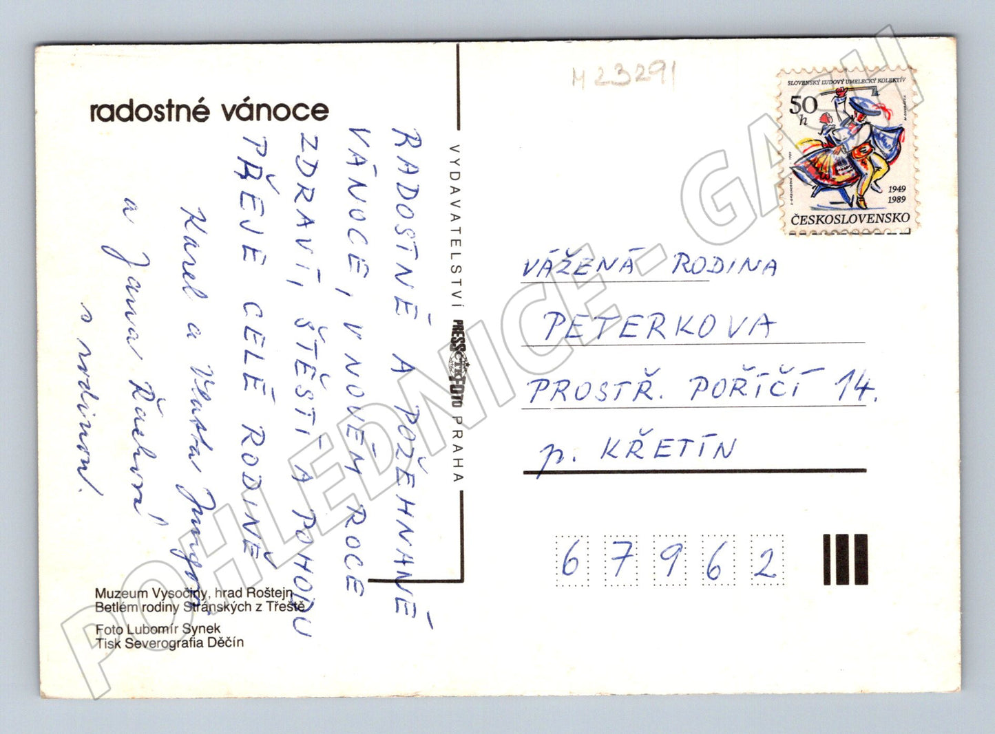Pohlednice betlém Třešť Roštejn 1989 (M23291)