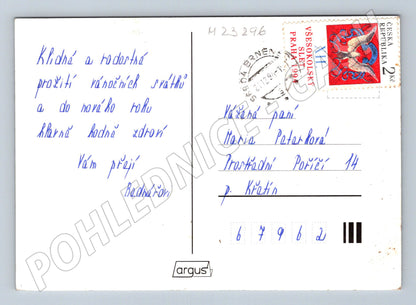 Pohlednice Vánoční krajina se srnkami 1994 (M23296)