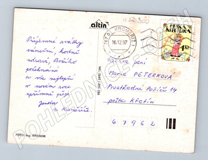 Pohlednice Vánoční aranžmá svíčka ozdoby 1997 (M23300)