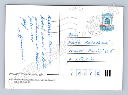 Pohlednice Vánoční motiv svíčka jehličí 1989 (M23301)