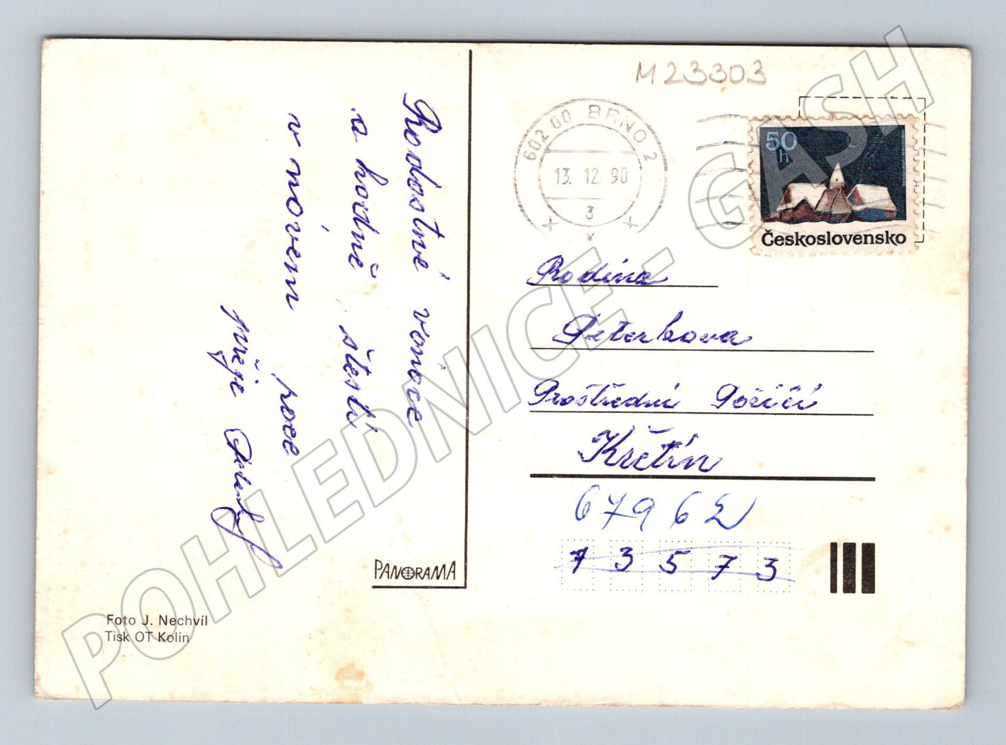 Pohlednice Vánoční motiv svíčka ozdoba 1990 (M23303)