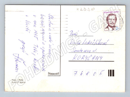 Pohlednice Vánoční motiv dárky zvonek 1985 (M23318)
