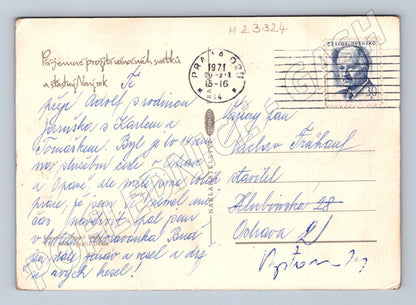 Pohlednice Nový Rok ovoce víno 1971 (M23324)