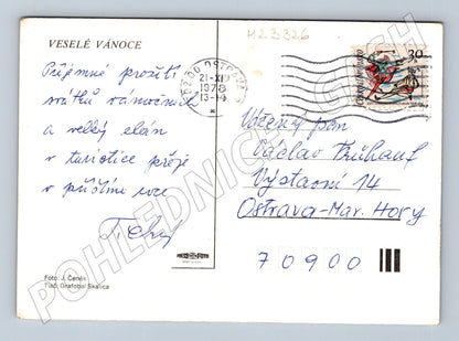 Pohlednice Vánoční armilární sféra knihy 1978 (M23326)
