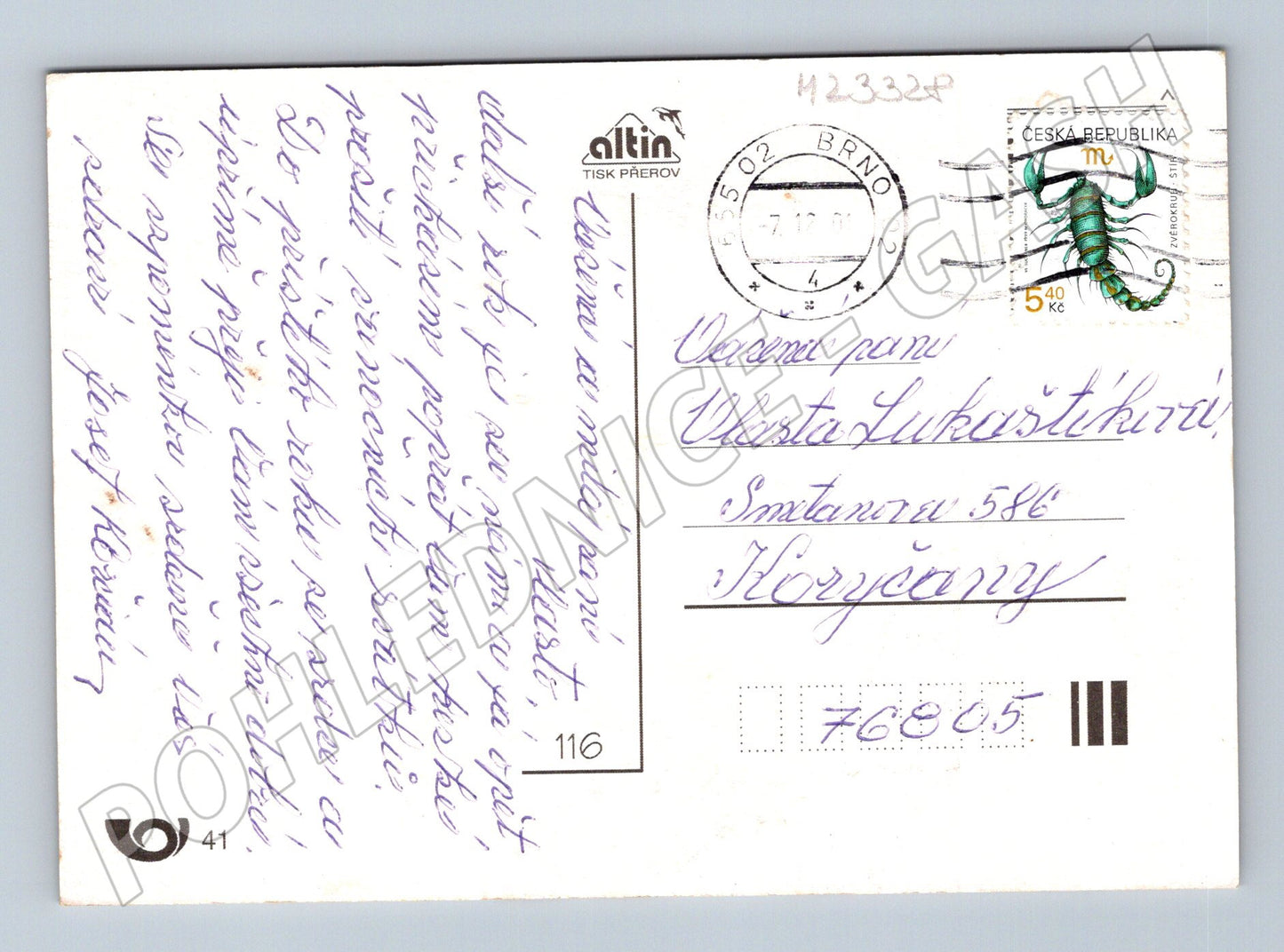 Pohlednice Vánoční s bažanty 1991 (M23328)