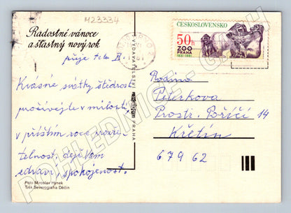 Pohlednice Československo Vánoční zátiší se svíčkou 1981 (M23334)