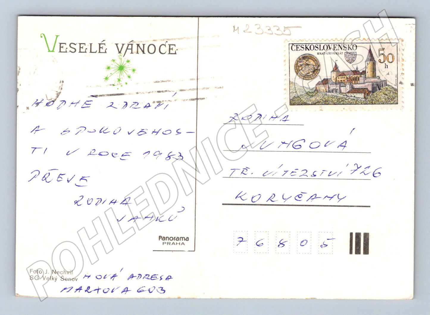Pohlednice Vánoce ozdoba prskavka 1983 (M23335)